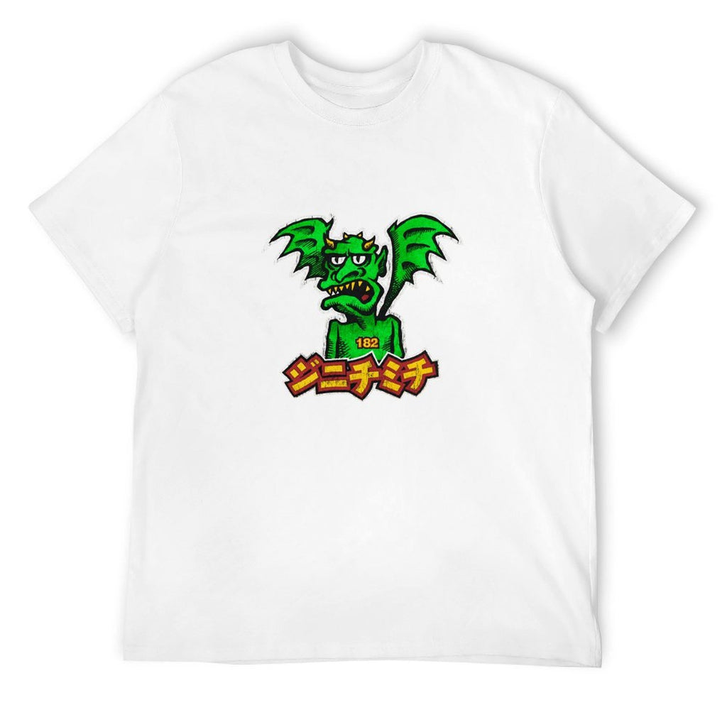 Green Monster Graphic T-Shirt