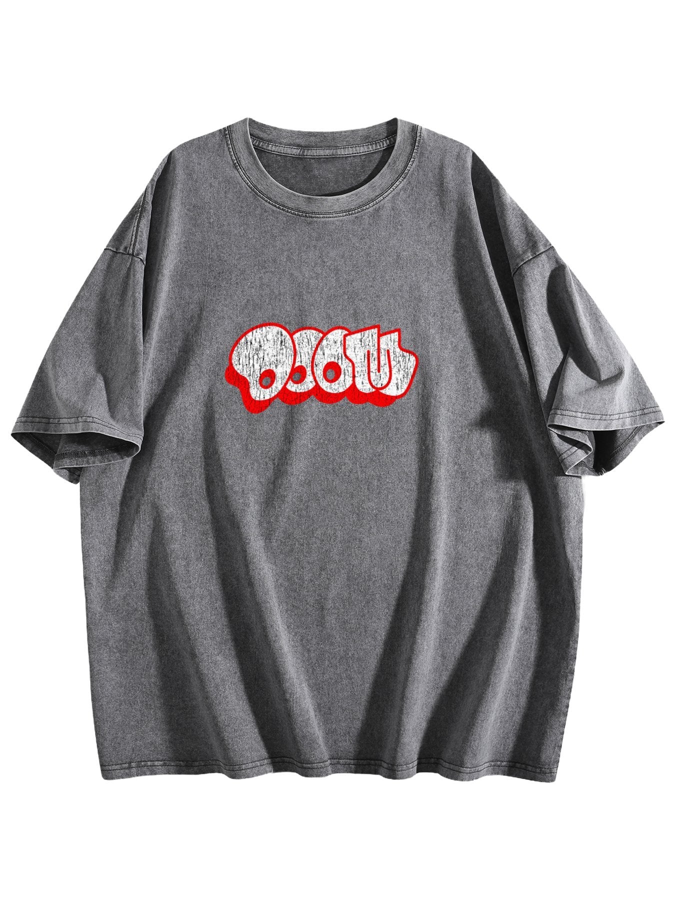 Abstract Logo Graphic Washed T-Shirt