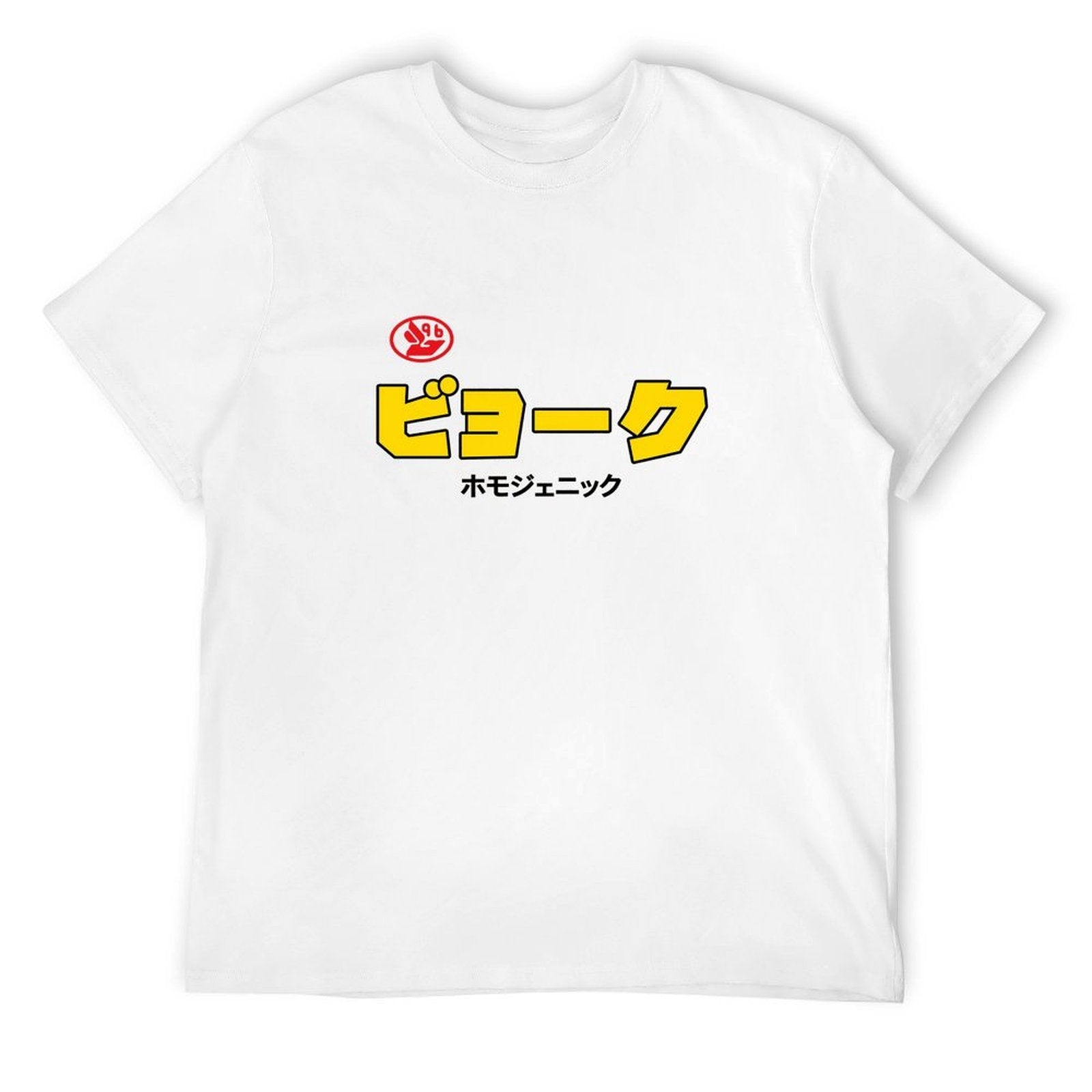 Björk Homogenic Japanese Graphic T-Shirt