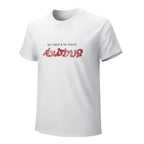 Bob Marley and The Wailers Exodus Graphic White T-Shirt