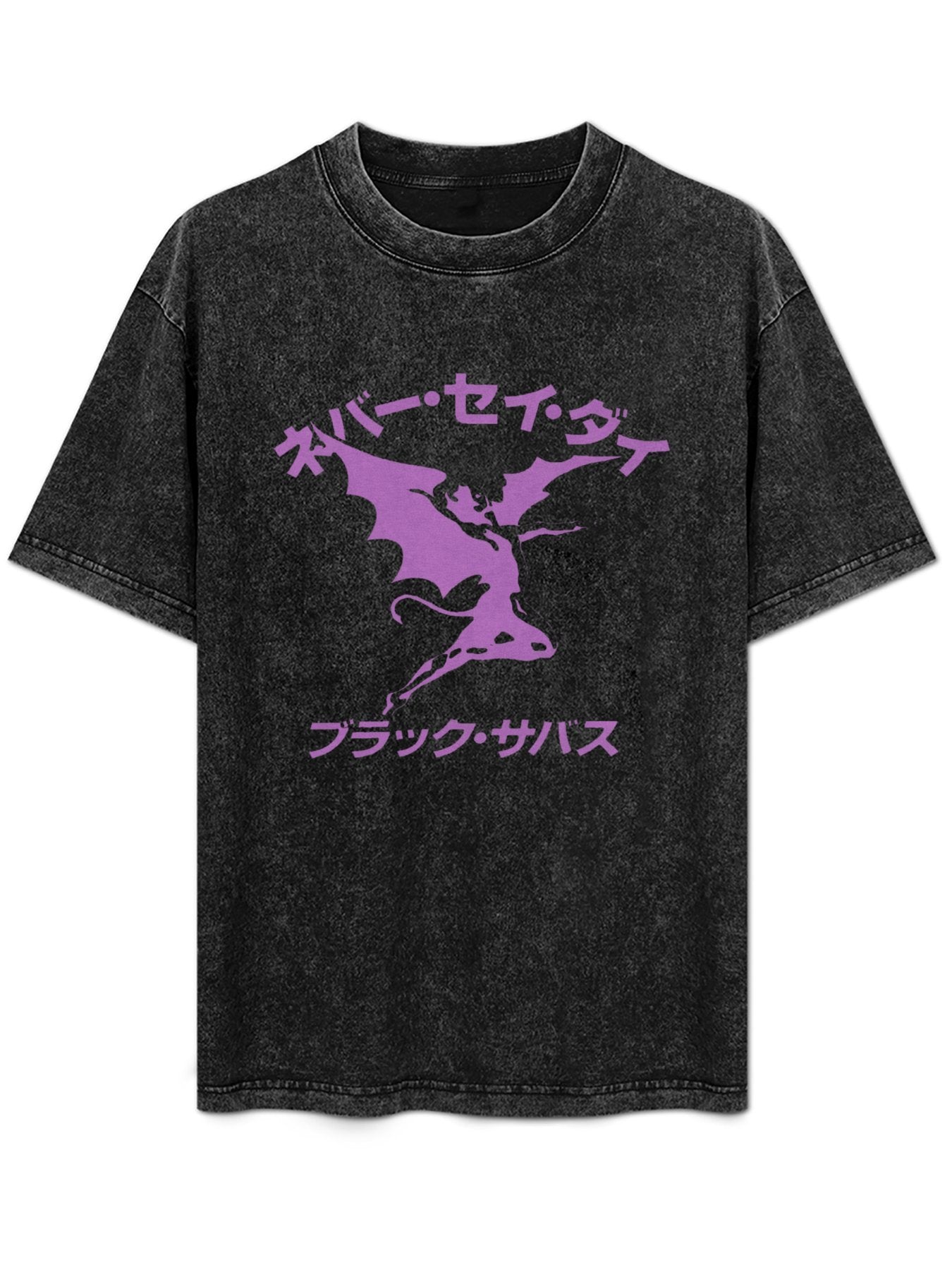 Black Sabbath Never Say Die Graphic T-Shirt