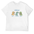 Cartoon Dinosaur Band Graphic Black T-Shirt