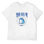 Korean Frog Graphic T-Shirt