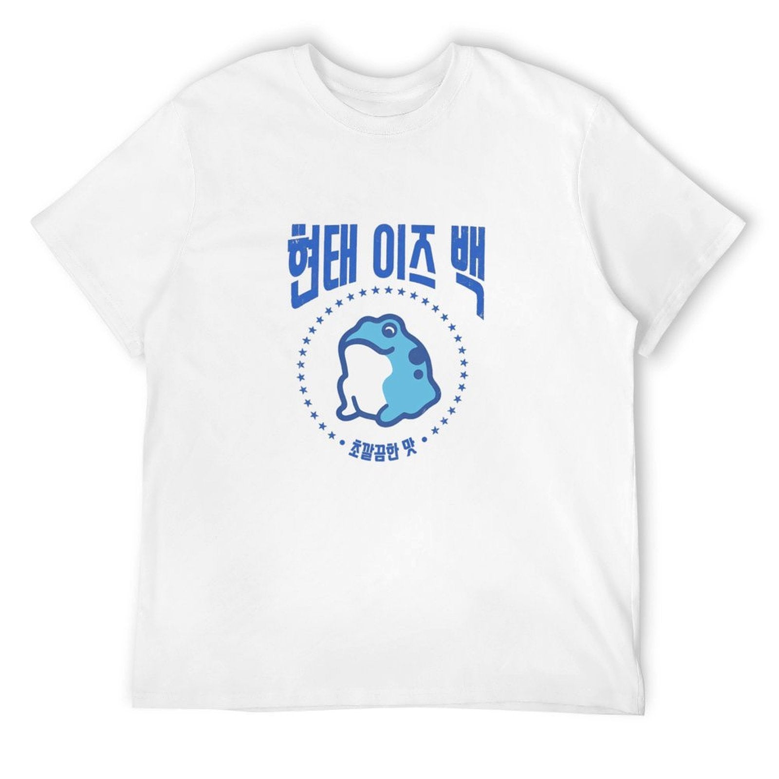 Korean Frog Graphic T-Shirt