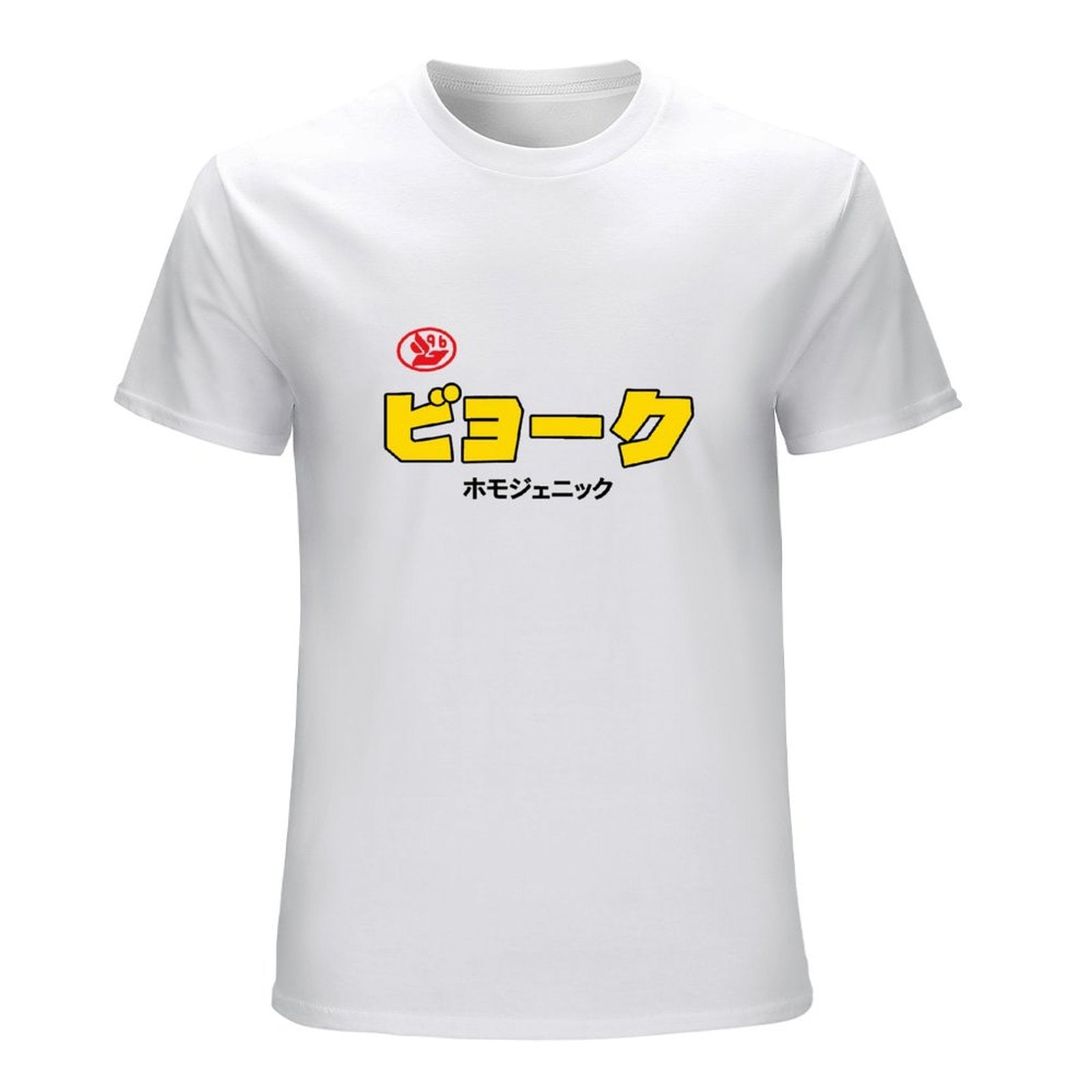 Björk Homogenic Japanese Graphic T-Shirt