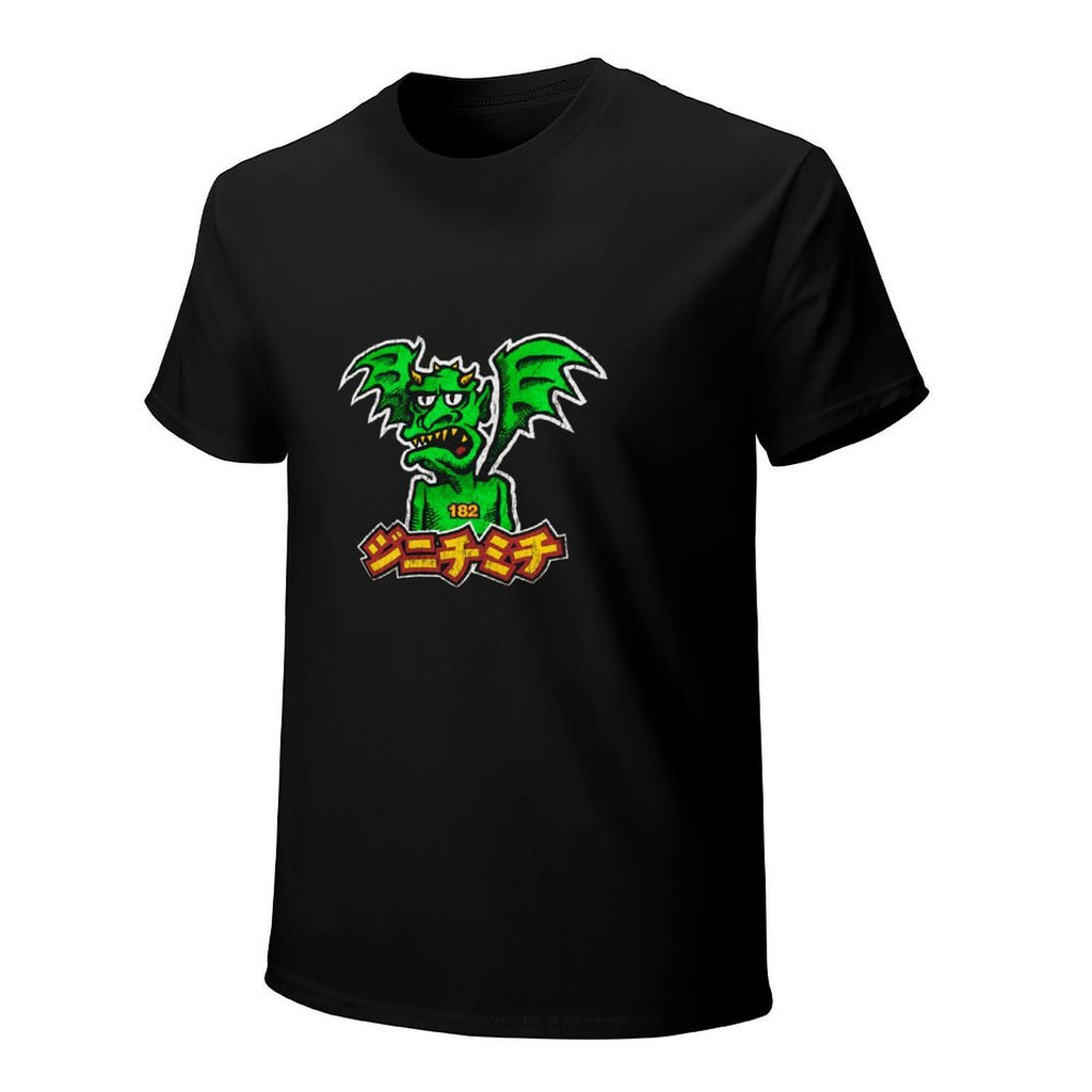 Green Monster Graphic T-Shirt