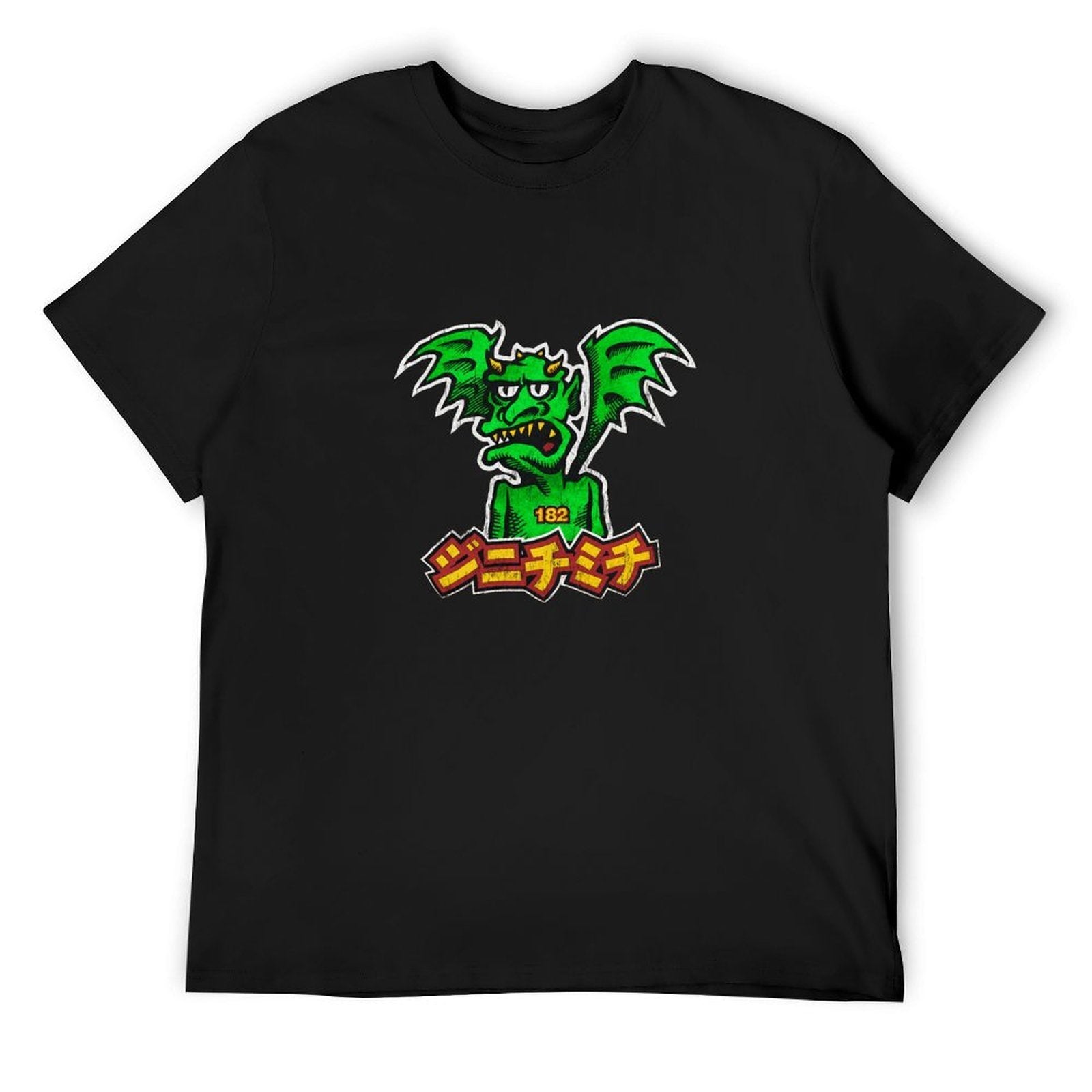 Green Monster Graphic T-Shirt