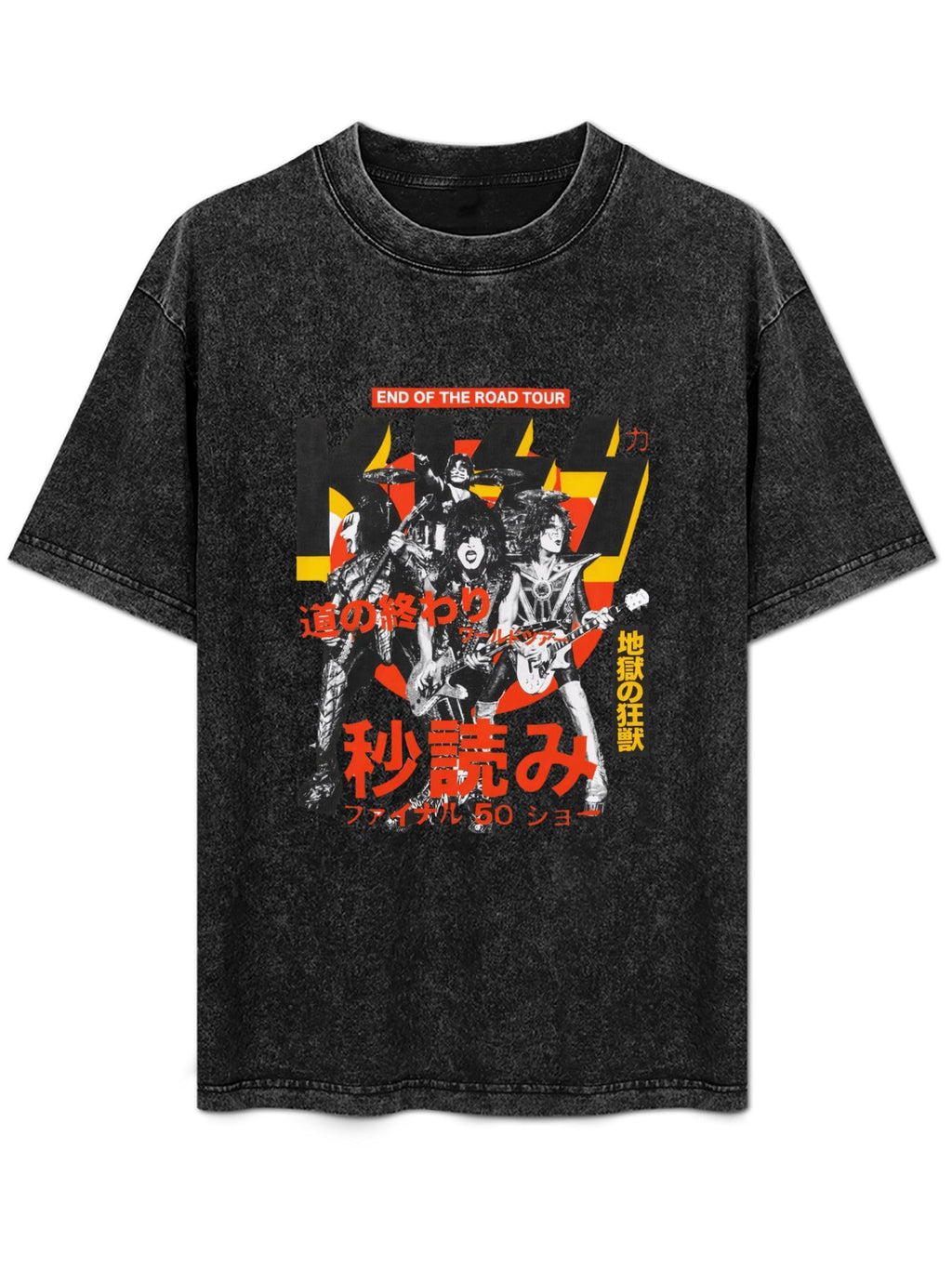 Vintage Washed KISS End of the Road Tour Japanese Poster Graphic T-Shirt