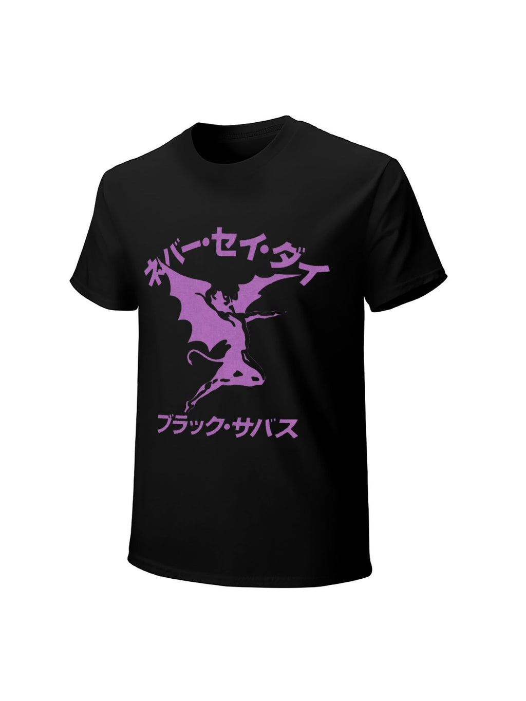 Black Sabbath Purple Winged Demon Japanese Graphic T-Shirt