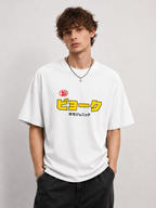 Björk Homogenic Japanese Graphic T-Shirt