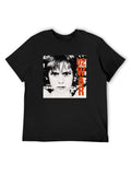U2 Vintage Child Portrait Graphic T-Shirt