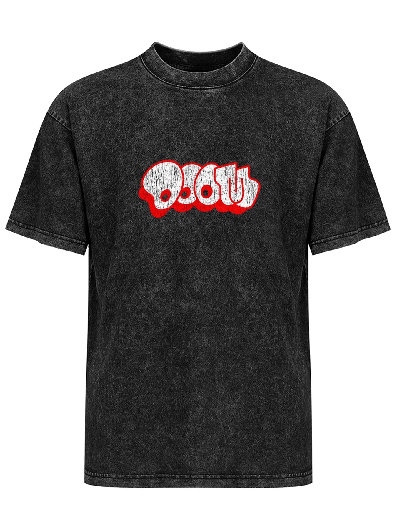 Abstract Logo Graphic Washed T-Shirt