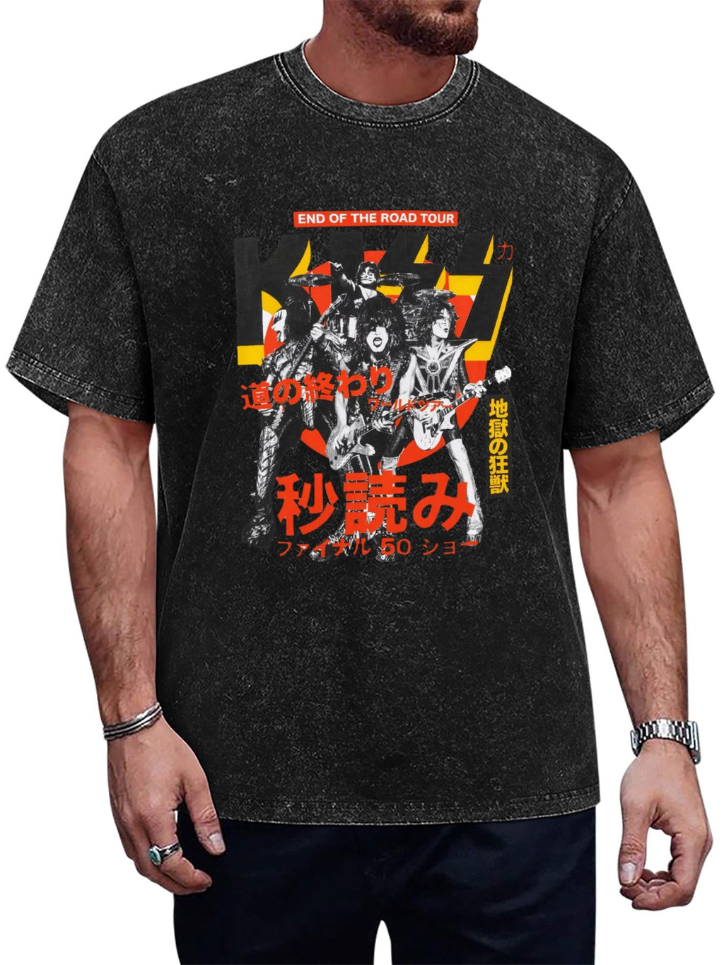 Vintage Washed KISS End of the Road Tour Japanese Poster Graphic T-Shirt