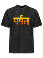 Parvat Devanagari Typography Graphic T-Shirt