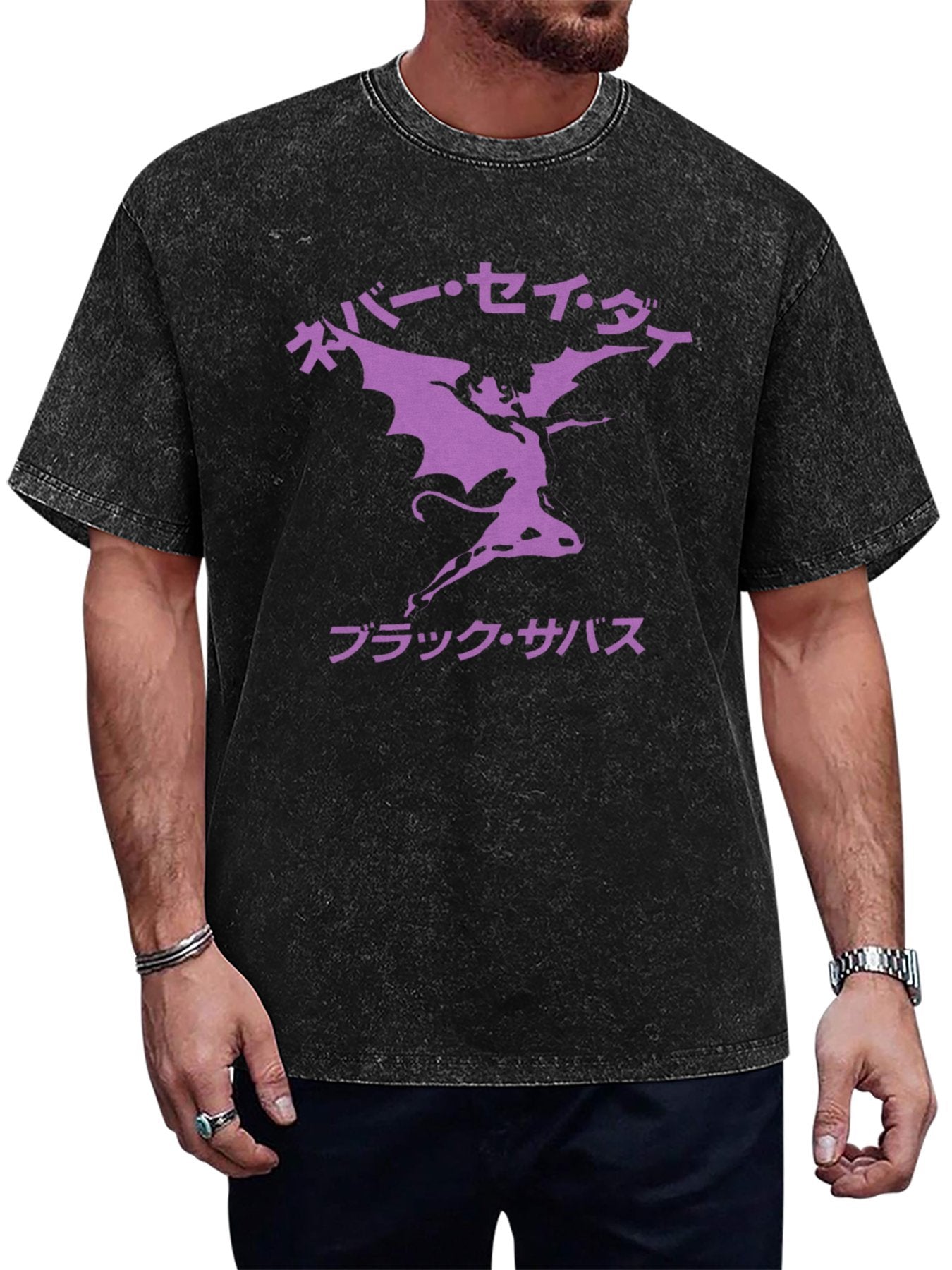 Black Sabbath Never Say Die Graphic T-Shirt Main image