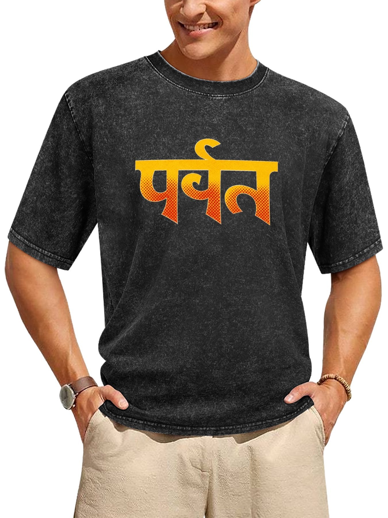 Parvat Devanagari Typography Graphic T-Shirt Secondary image