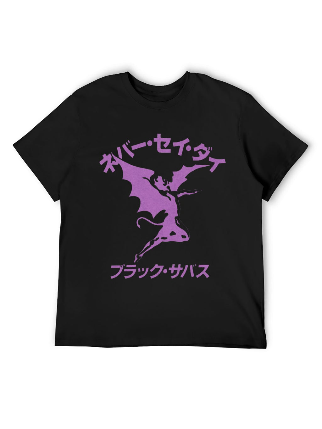 Black Sabbath Purple Winged Demon Japanese Graphic T-Shirt