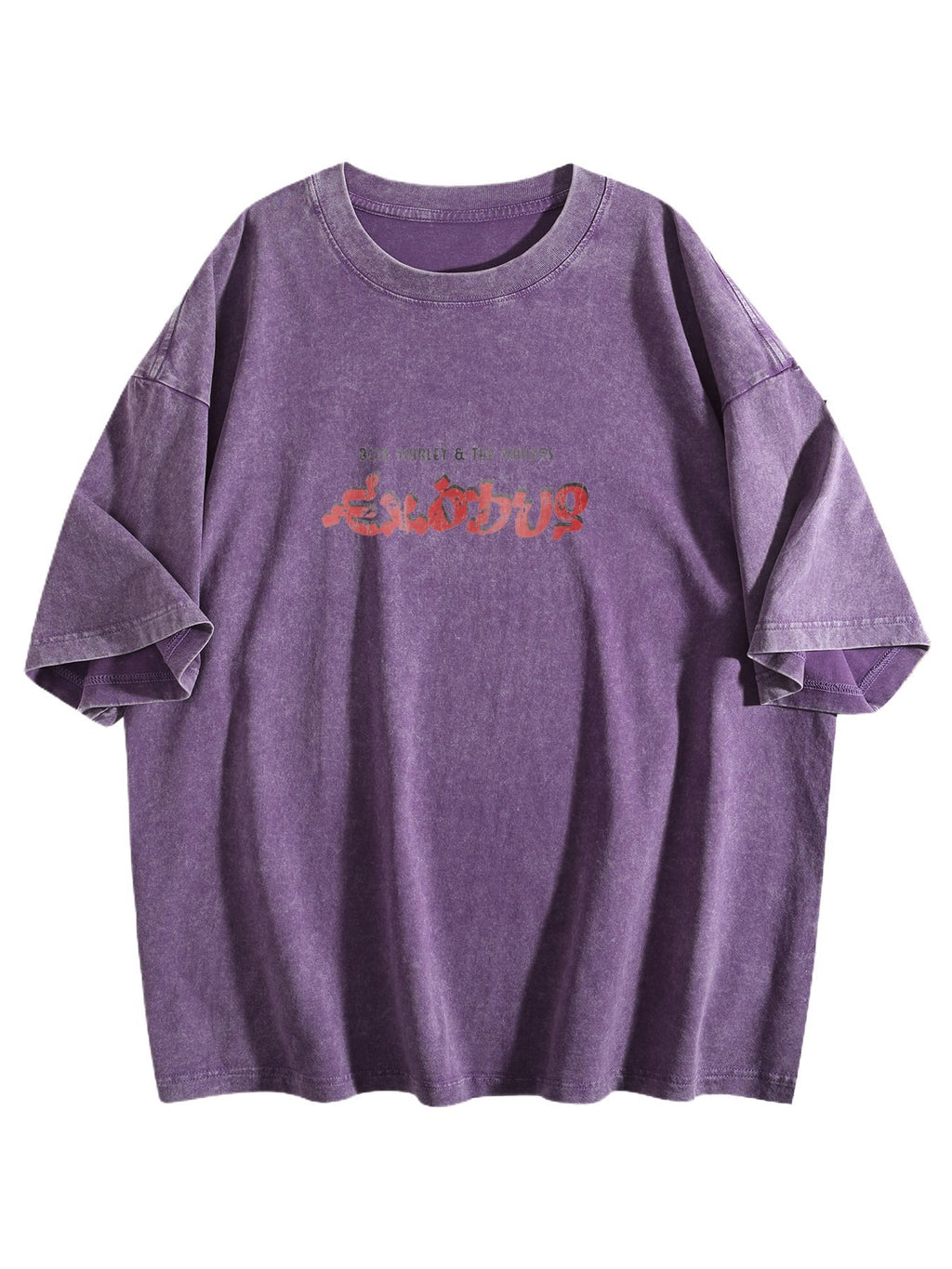 Bob Marley and The Wailers Exodus Graphic Washed T-Shirt