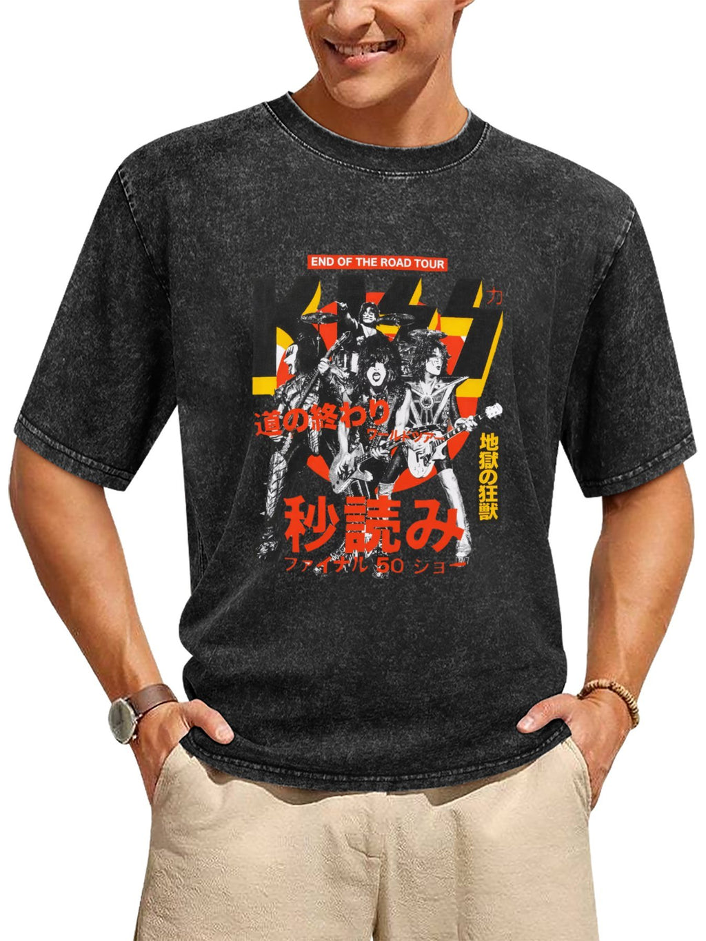 Vintage Washed KISS End of the Road Tour Japanese Poster Graphic T-Shirt