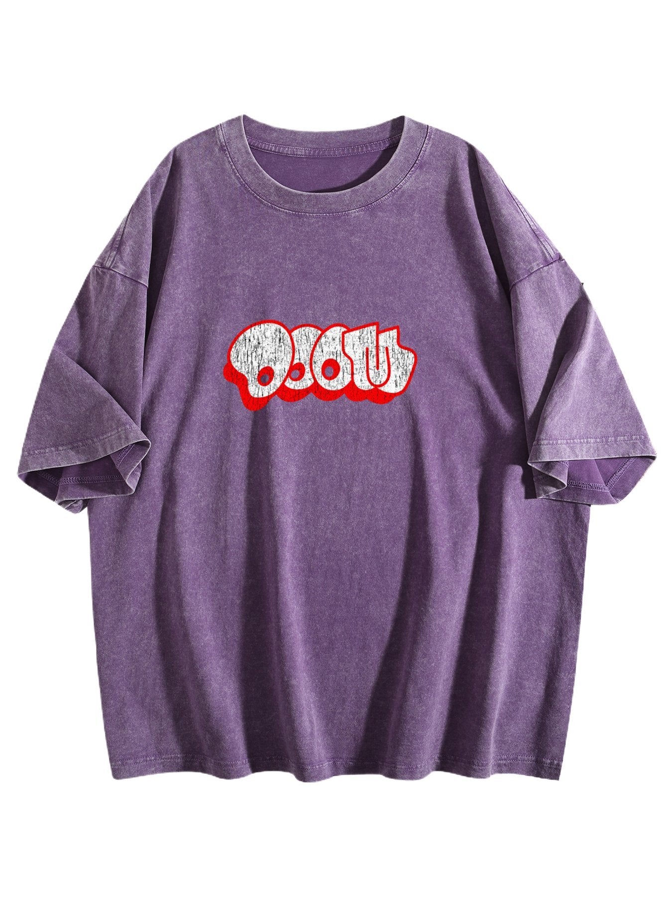 Abstract Logo Graphic Washed T-Shirt