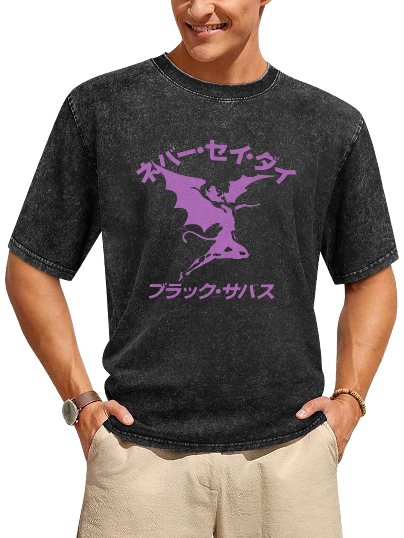 Black Sabbath Never Say Die Graphic T-Shirt Secondary image