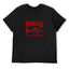 Mako's Shark Graphic T-Shirt